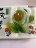 三只松鼠抹茶和风麻薯糯米糕点手工特色零食办公室小吃 150g/袋 实拍图
