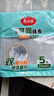 美丽雅钢丝抹布5片装 厨房替代钢丝球 双层加大刷锅神器银丝洗碗布 实拍图