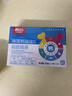 酷幼海藻钙液体钙镁锌维D钙婴幼儿0-6-12个月3岁婴儿钙宝宝儿童补钙 170mg/90粒周期装（助力成涨） 30粒*3盒 实拍图