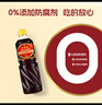 六月鲜经典系列 特级红烧酱油1L【特级酱油】0%添加防腐剂老抽 欣和出品 实拍图