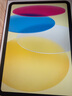 Apple/苹果 iPad11英寸 A16芯片2025年款 平板电脑 (128GB WLAN版/学习办公娱乐)黄色 实拍图
