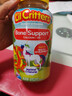 小熊糖（L'il critters）丽贵独角兽优钙软糖120粒 vd3儿童钙片液体钙0防腐营养包 3-6岁 实拍图