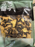方家铺子中华老字号 牛肝菌100g 山珍南北干货食用菌煲汤食材 实拍图