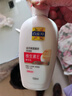 百雀羚（PECHOIN）维生素E精华乳150ML维E全天补水保湿滋润品质国货 实拍图