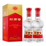 剑南春 水晶剑 52度 558ml*2瓶 双支礼盒 浓香型白酒 实拍图