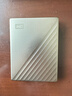 西部数据（WD）4TB 移动硬盘type-c Ultra系列 2.5英寸 金 机械硬盘 笔记本电脑外接加密兼容Mac 大容量家庭存储 实拍图