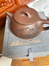 藏壶天下宜兴紫砂壶纯手工刻绘茶壶石瓢壶家用功夫泡茶壶茶具兰趣石瓢壶 兰趣石瓢（单壶） 210ml 实拍图