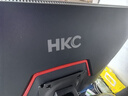 HKC 27英寸2K高清300Hz显示屏FastIPS旋转升降HDR400硬件低蓝光10bit电竞游戏HDMI2.1显示器G27H4Plus 实拍图
