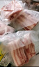 家佳康 烧烤五花肉片净重720g 冷冻烤肉 去皮打膘自繁自养 国产猪肉生鲜 实拍图
