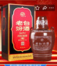 汾酒 老白汾10 清香型白酒 53度 475ml 单瓶装 送礼宴请 实拍图