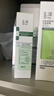 玉泽（Dr.Yu）皮肤屏障调理洁面凝露150ml（氨基酸洗面奶男女温和不紧绷） 实拍图