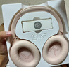 iKF King S 2.0【APP多档降噪】主动降噪头戴式耳机 金标无线蓝牙耳机带麦克风游戏fps电竞有线电脑 升级2.0进阶版-新颜粉-Hires金标 标配  支持APP 实拍图