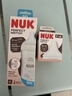 NUK进口PM玻璃奶瓶0-3个月以上防胀气仿母乳S号奶嘴230ml 实拍图