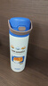 膳魔师（THERMOS）幼儿园小学生开学316L不锈钢吸管保温杯学生儿童水杯500mL 蓝 实拍图