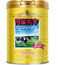 荷兰乳牛脱脂高钙益生菌成人老人营养奶粉800g听 早餐奶 不含蔗糖 实拍图