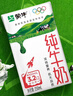 蒙牛全脂纯牛奶250ml*16盒 牛奶送礼盒装 电商定制 部分地区8月 实拍图