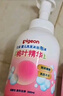 贝亲（Pigeon）洗发水沐浴露 含桃叶精华 洗发沐浴二合一  500ml*2 实拍图