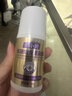 佰小舒氨糖软骨素凝露老人外用涂抹膏膝盖肩膝关节运动舒缓按摩膏 氨糖软骨素100g【2瓶】 实拍图