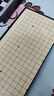 得力（deli）围棋套装学生五子棋磁石围棋棋盘成人儿童开学礼物大号磁石围棋 实拍图