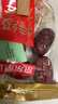 同仁堂品牌 北京同仁堂 特优级红枸杞子100g宁夏特产正品礼物礼品实用 实拍图