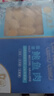 江船长盐磨鲍鱼肉 去壳去脏免处理  大鲍鱼净重220g（22粒）/盒   实拍图