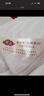 慈云蚕丝被体验被 100%桑蚕长丝儿童学生被子午睡小盖被110*120cm白色 实拍图