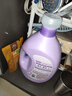 金纺衣物调香大师香氛香水护理柔顺剂薰衣草8斤 防静电除味留香校服 实拍图