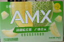 伊利安慕希AMX 新疆哈密瓜味酸奶230g*10瓶 礼盒装 实拍图