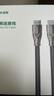 绿联HDMI线2.1版8K60Hz 4K240Hz高清视频连接线兼容HDMI2.0笔记本电脑接电视显示器投影仪5米90303 实拍图