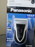 松下（Panasonic）剃须刀电动往复式男士刮胡刀进口单刀头 生日礼物生日礼物男士礼物送男友送老公ESB383 实拍图