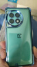 OPPO 一加 Ace 2 Pro 二手5G手机 第二代骁龙8 1.5K灵犀触控屏 游戏电竞拍照手机 极光绿 16GB+512GB 99新 实拍图