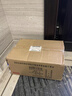 中盐 高效软水盐10kg*2【软水机专用盐】软化水质预防水垢保护机器  实拍图