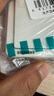 西门子（SIEMENS）开关面板 一键断电开关20A 全屋总控面板 致典雅白色5TA14613NC01 实拍图