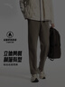 安踏（ANTA）针织运动长裤男士2026夏季新款加绒加厚防风保暖直筒休闲裤子 灰棕色-2 XL (男180) 实拍图