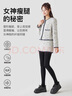宝娜斯打底裤袜女厚丝袜两双光腿神器200D中厚天鹅绒黑色连裤袜 实拍图