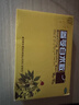 北京同仁堂参苓白术散12g*10袋*6盒非参苓白术丸健脾胃颗粒祛湿气脾胃虚弱补脾健胃食少便溏气短咳嗽肢倦乏 实拍图