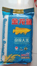 金龙鱼东北大米 盘锦大米10斤 蟹稻共生蟹田大米 实拍图