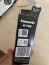 松下（Panasonic）LED灯泡节能灯泡 家用照明灯LED灯源灯具E14灯泡螺口 4.8瓦4000K 实拍图