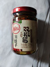 川娃子 调味品辣椒酱青红辣椒拌饭拌面下饭酱蒜蓉剁椒酱辣酱双椒酱230g 实拍图