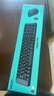 罗技（Logitech）MK220 键鼠套装 无线键鼠套装 办公键鼠套装  多媒体键鼠套装 带无线2.4G接收器 黑色 实拍图