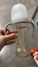 贝亲（Pigeon）自然离乳 PPSU重力球吸管双把手奶瓶 330mL 12月+ AA253 实拍图