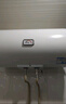 海尔出品统帅 40升电热水器京东自营储水式2200W速热保温家用大水量国家补贴15%专利防电墙租房优选LC2 实拍图