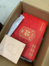 金唐有机本草银耳礼盒80g*2罐 古田白木耳即食银耳羹配焖烧杯节日礼品 实拍图