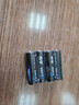 南孚5号碱性电池30粒 酷黑系列适用于电动玩具/鼠标/美容仪/体重秤/遥控器/血氧仪等 LR6 实拍图