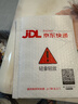 松下（Panasonic）CR2032进口纽扣电池3V适用汽车钥匙遥控器手表电脑主板电子秤小米盒子CR2032 五粒 实拍图
