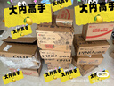 心相印【田栩宁同款】绒立方厨房卷纸85节*6粒 12倍吸油锁水可接触食物 实拍图