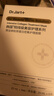 蒂佳婷（Dr.Jart）【重磅新品】胶肽大白针面膜10片胶原灌注弹润紧致抗皱 生日礼物 实拍图