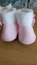 9i9宝宝棉鞋加厚加绒靴子婴儿学步鞋脚包软底防掉保暖0-1岁A227粉色 实拍图