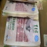 东来顺 国产原切羊肉卷 400g 后腿肉卷 内蒙古羔羊 火锅食材 羊肉生鲜 羔羊后腿切片400g*2袋 实拍图
