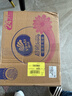 维达（Vinda）抽纸 【孙颖莎推荐】超韧3层130抽*24包M码 新旧随机 整箱 实拍图